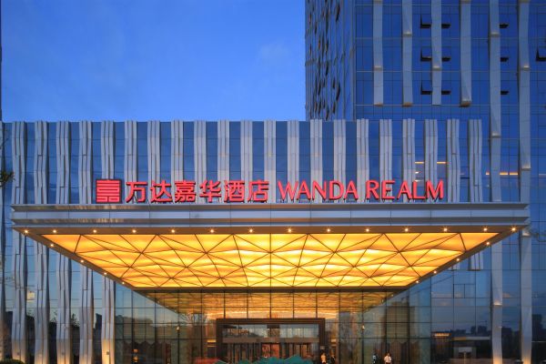 Hotel Wanda Realm Taian